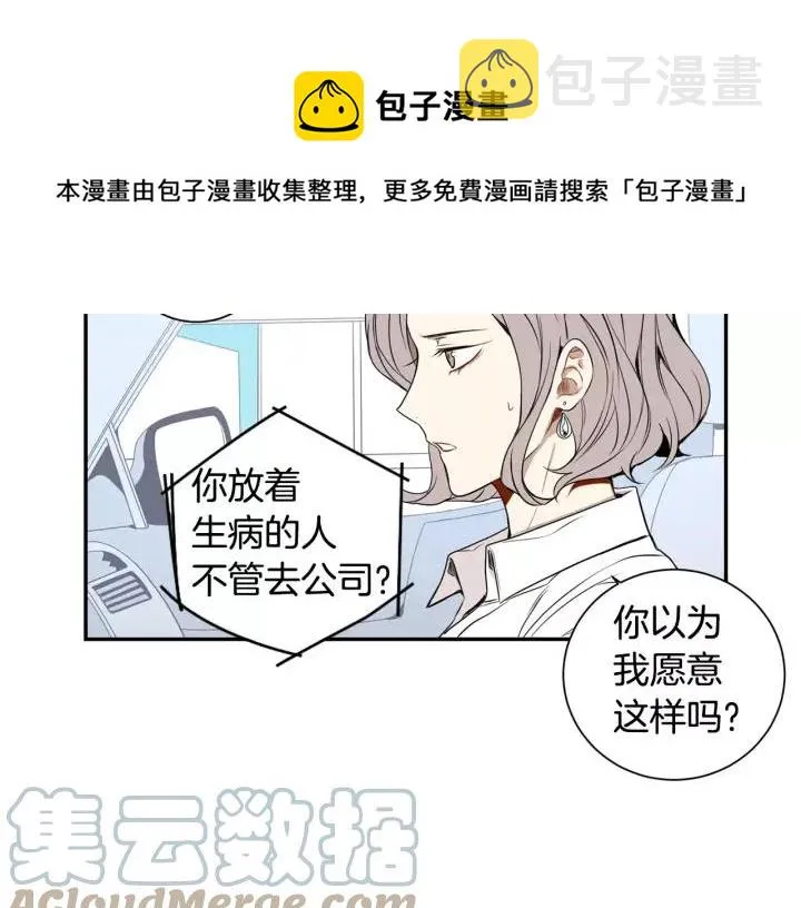 第228页