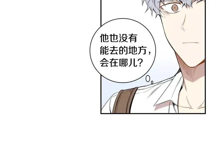 第255页