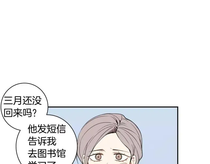 第270页