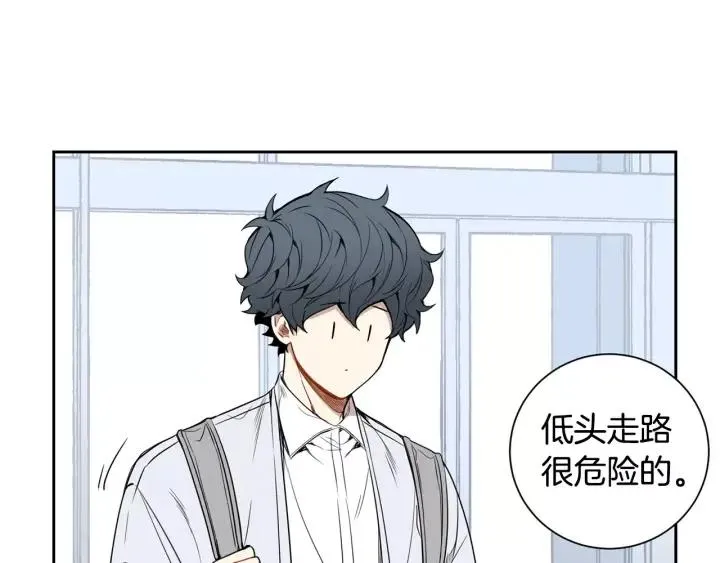 第261页