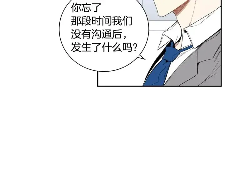 第297页