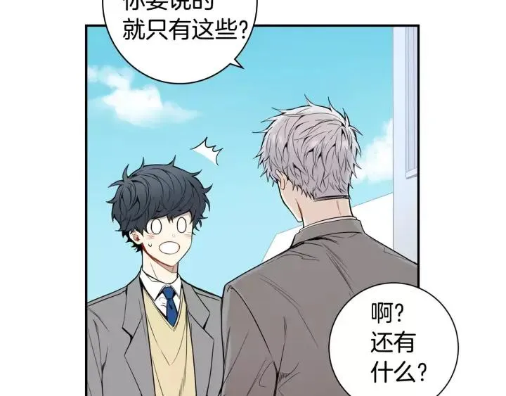 第279页