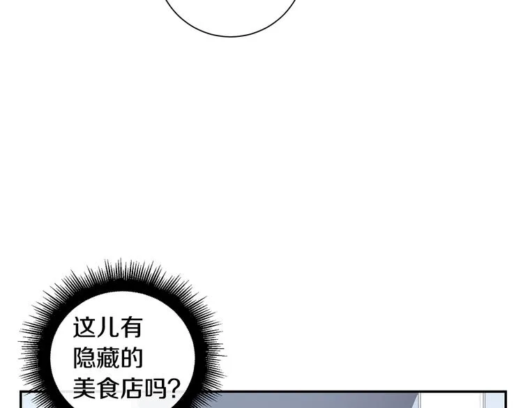 第234页