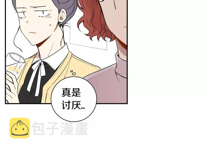 第279页