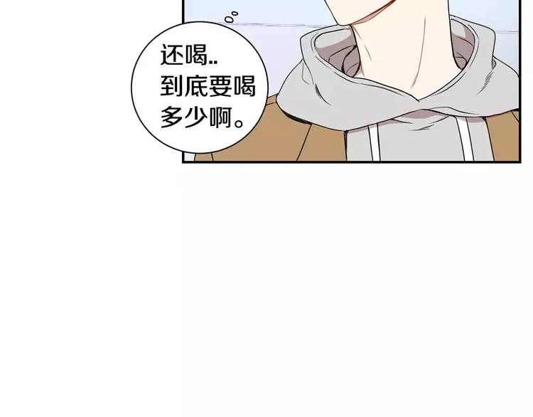 第237页