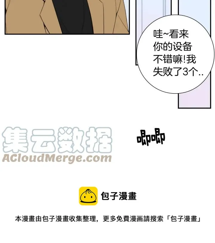 第192页