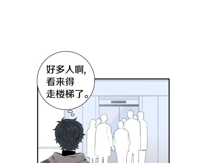 第243页