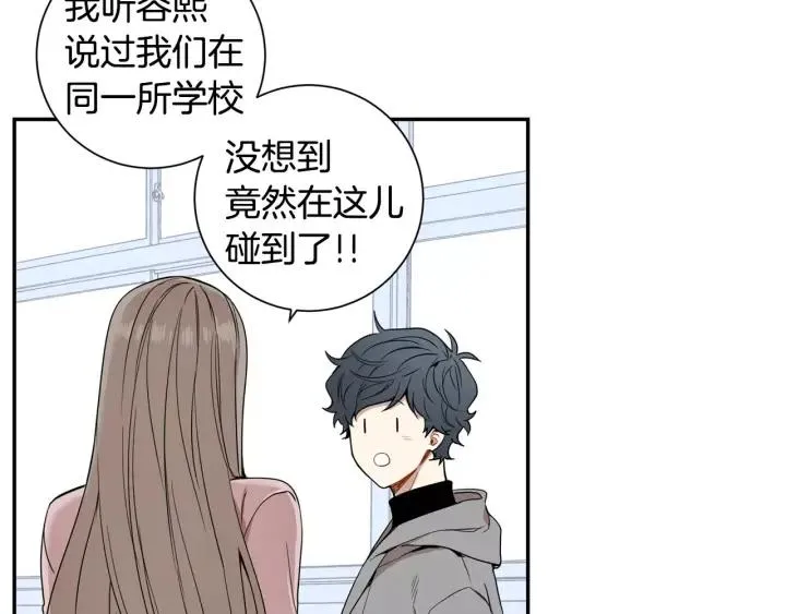 第285页