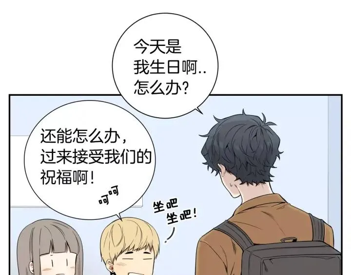 第231页