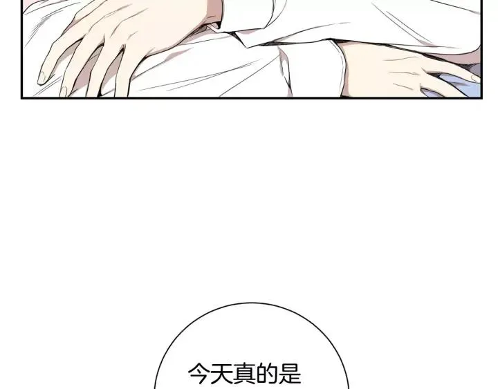 第351页