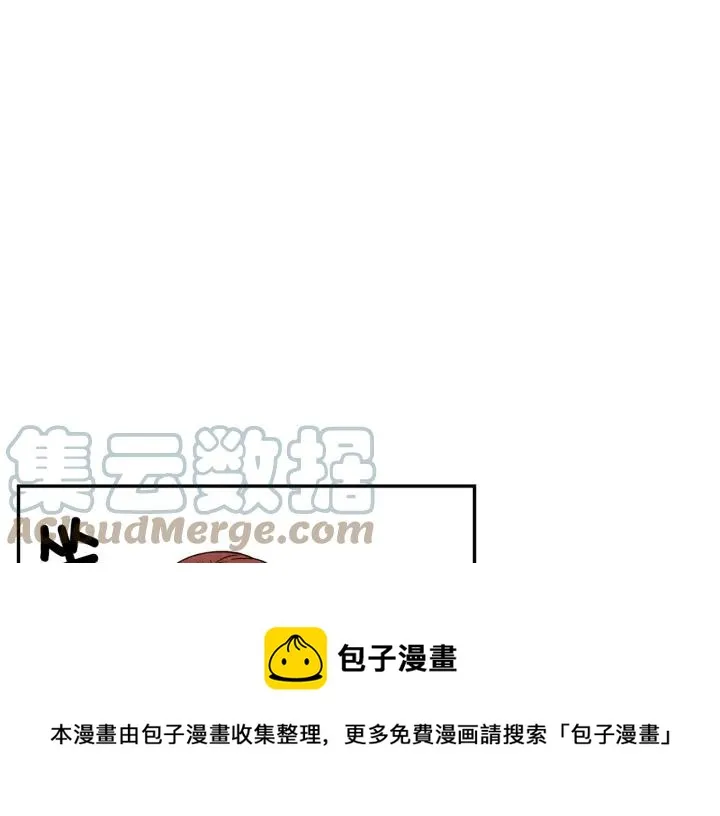 第288页