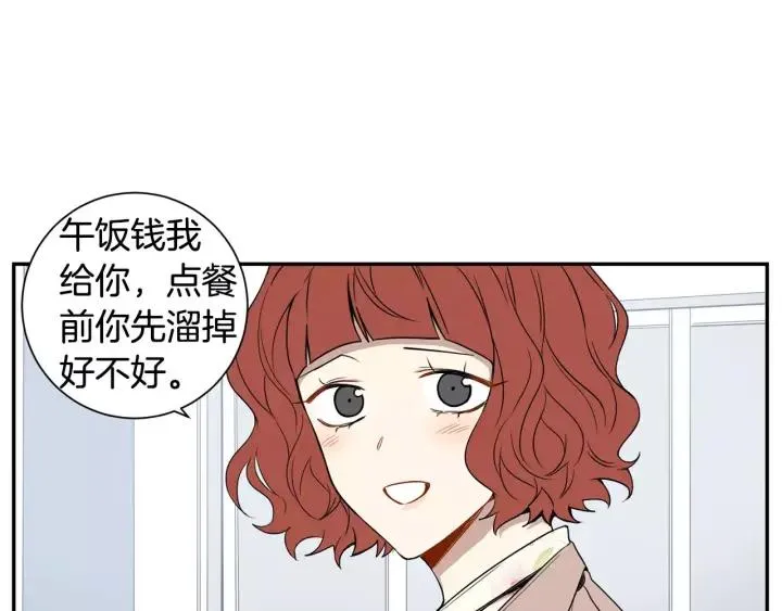 第243页