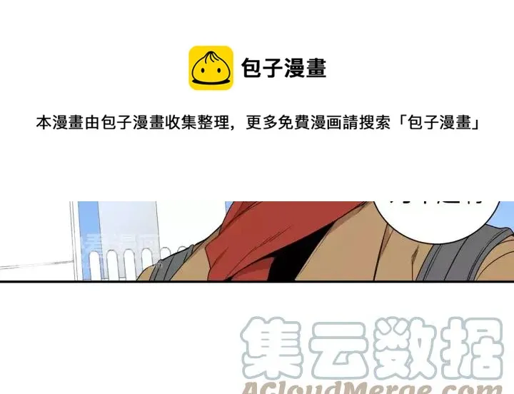 第240页
