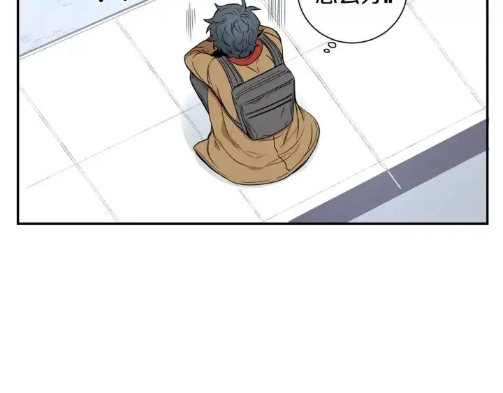 第237页