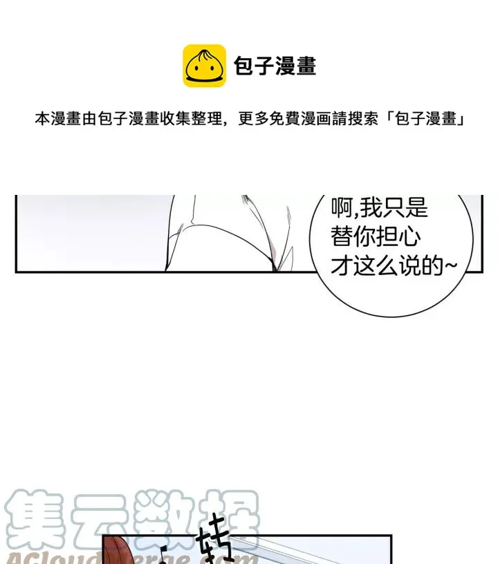 第264页