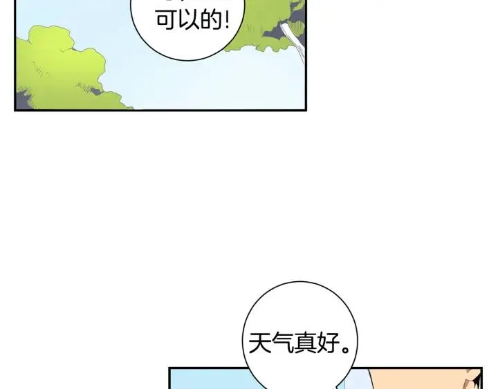 第279页