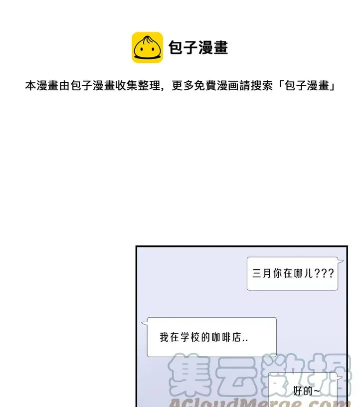 第300页
