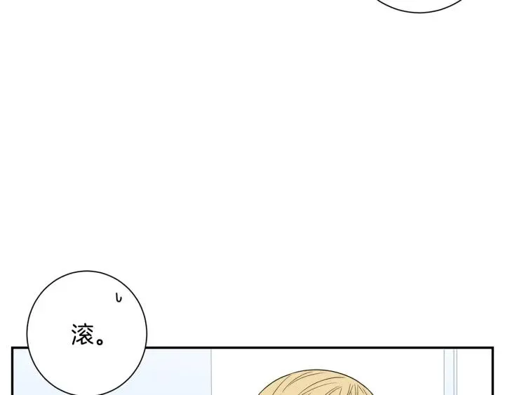第234页