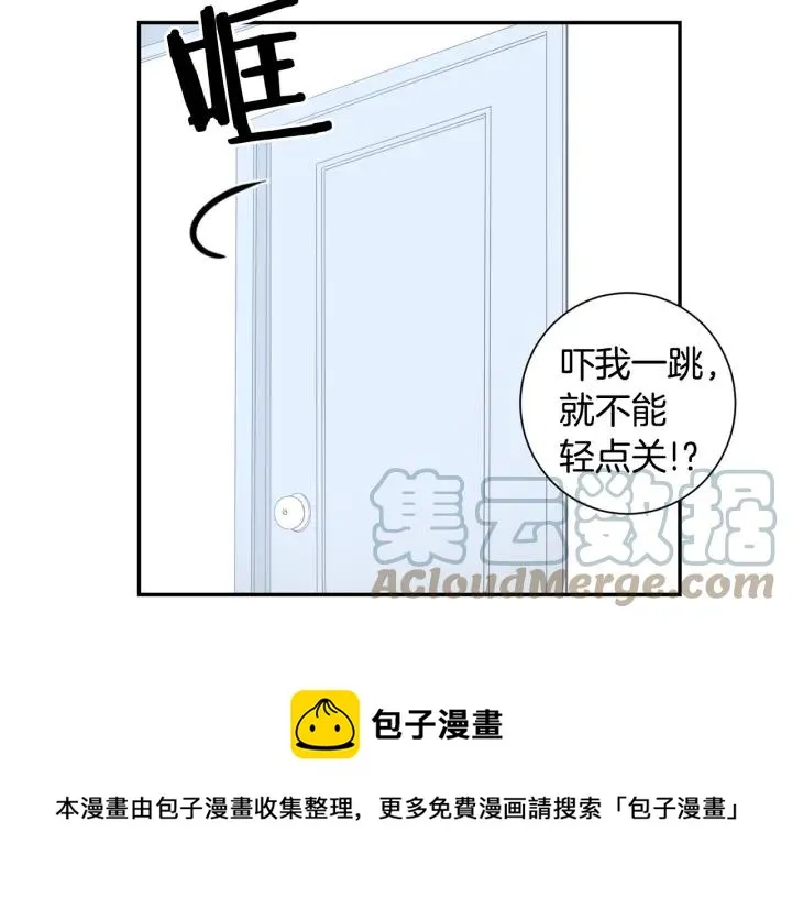 第288页