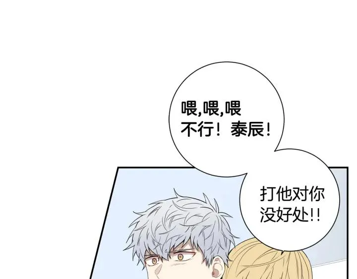 第270页