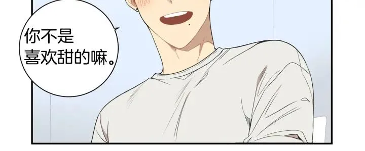 第243页