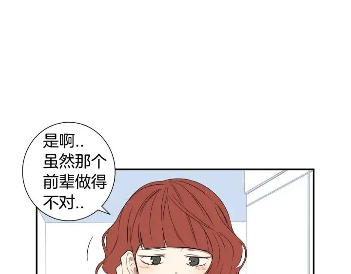 第282页