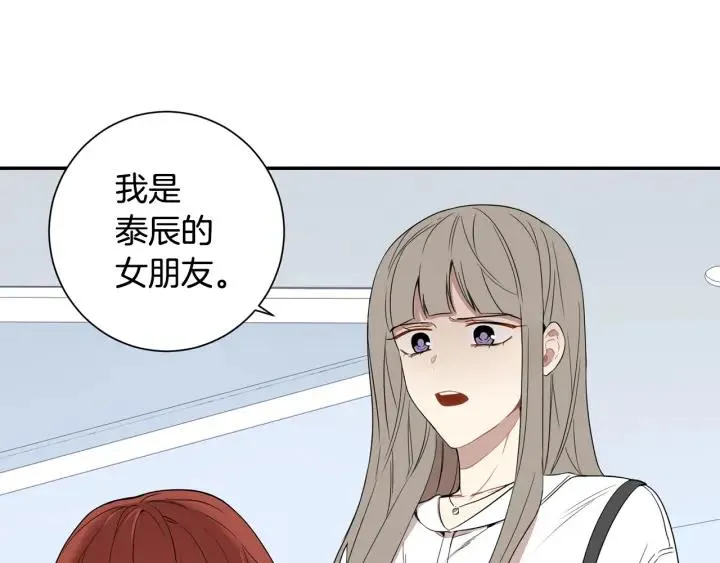 第342页