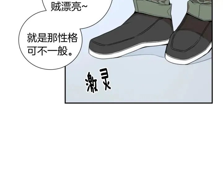 第306页