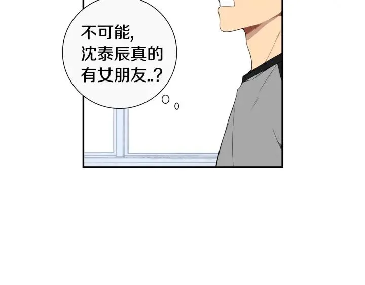第330页