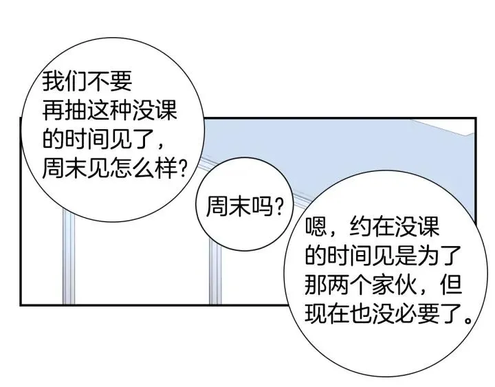 第279页