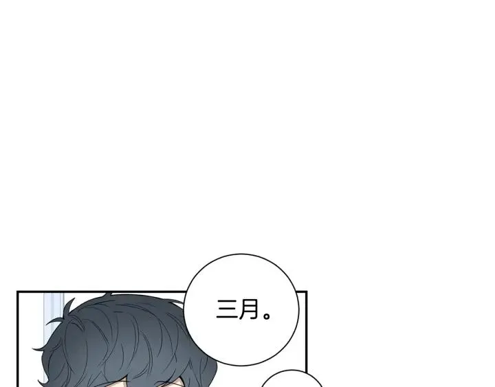 第273页