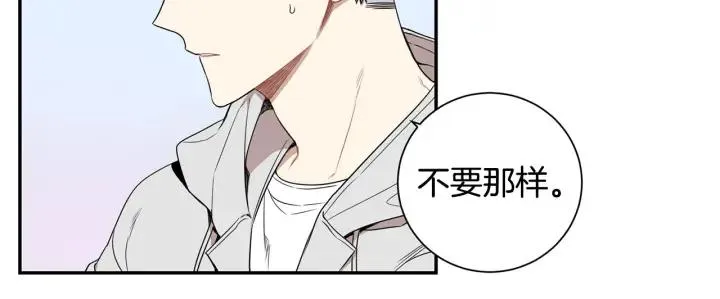 第267页