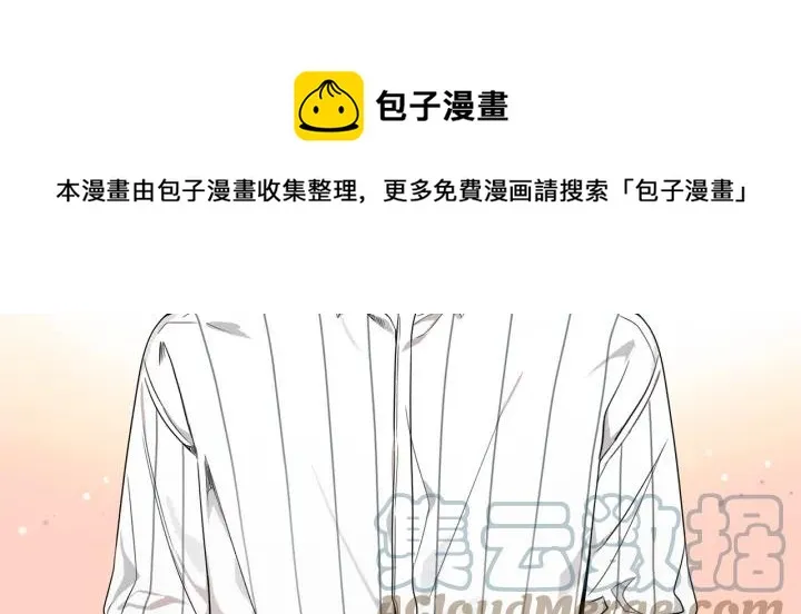 第240页