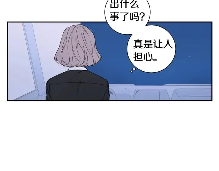第237页