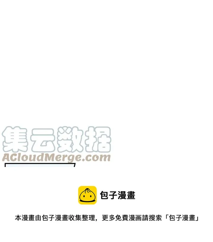 第300页
