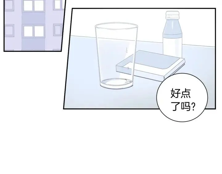 第249页