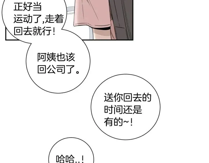 第222页