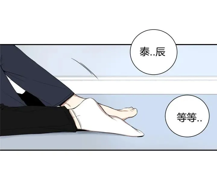 第270页