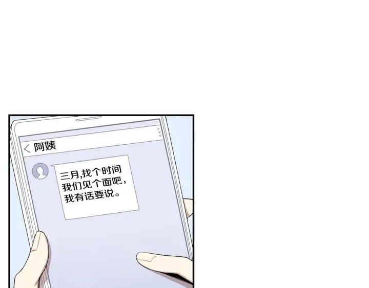第297页