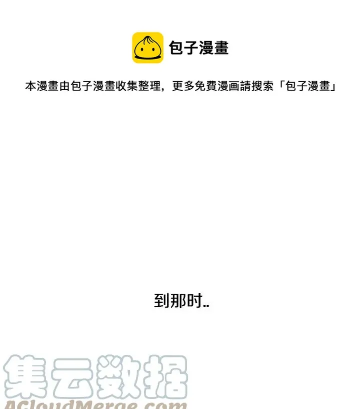 第300页