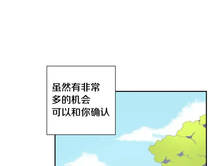 第357页