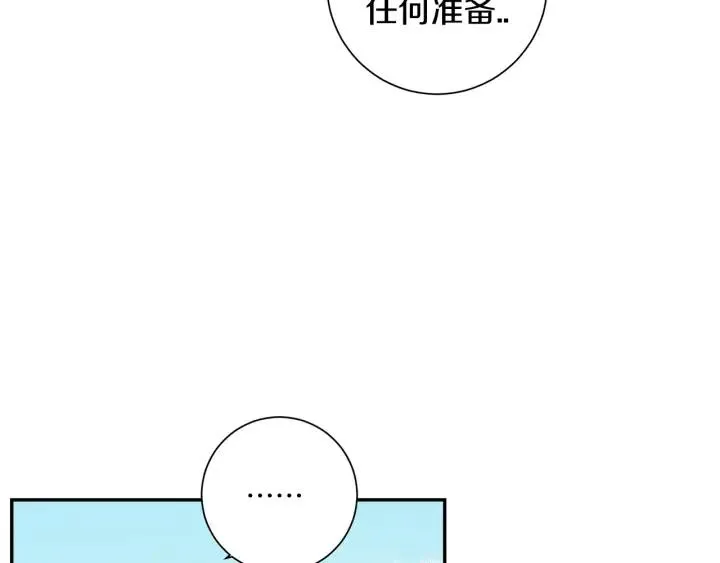 第378页