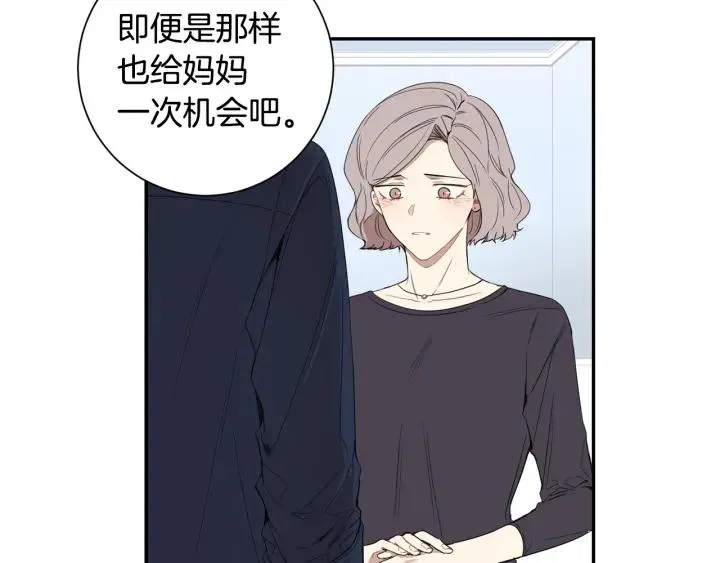第354页