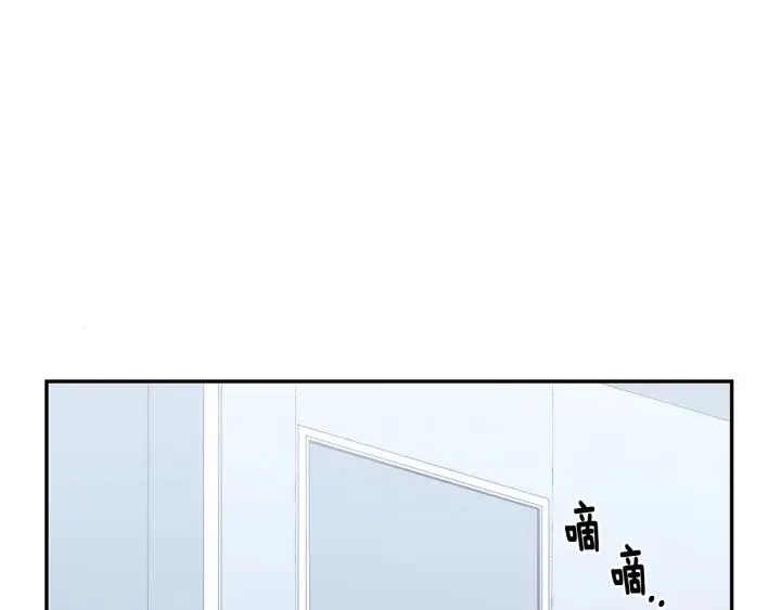 第261页