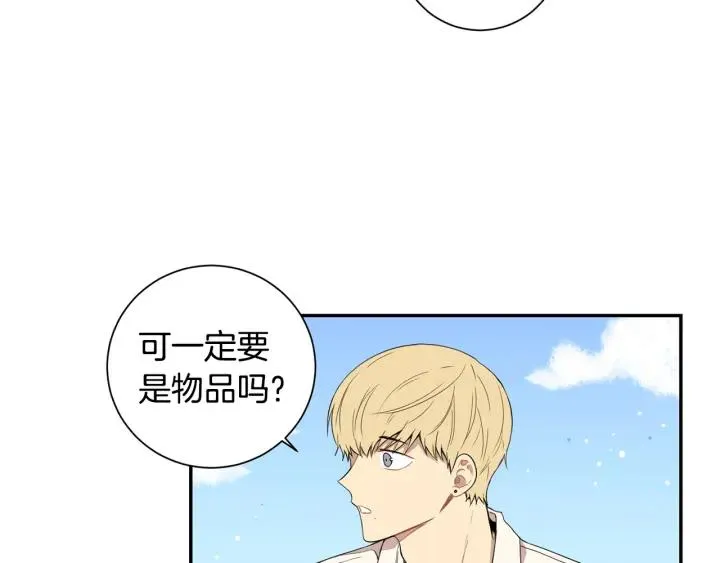 第213页