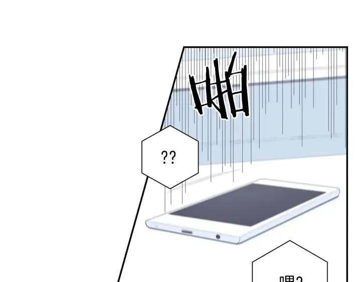 第234页