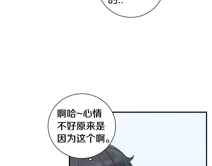 第303页