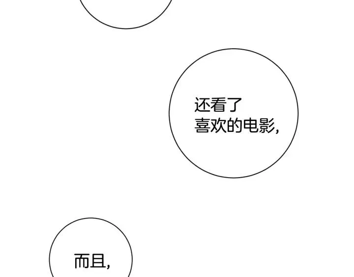 第315页