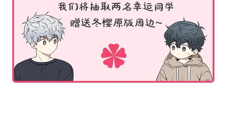 第297页