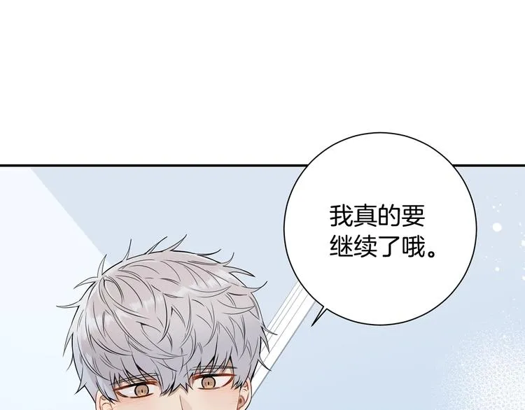 第255页